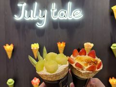 -July tale·可丽饼(德基广场店)