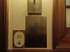 -利顺德大饭店·维多利亚花园(小白楼店)