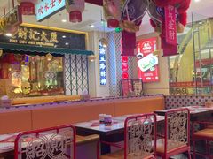 大堂-赵财财·肠粉·煲仔饭(华润万象城店)