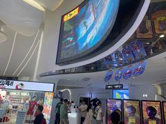 -中影国际影城(合生汇CINITY店)