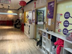 -瑞思英语·少儿英语启蒙(和平·国际商场示范校区)