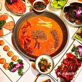 茶艺火锅🍲