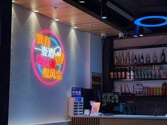 -正通记·哈尔滨烧烤·炭烤鸽子(七宝万科国际店)