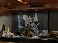 -傑·料理·海鲜放题(佛山文华荟店)