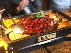 -探鱼·鲜青椒爽麻烤鱼(领展购物广场店)