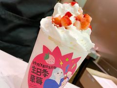 -奈雪的茶(市百一店)
