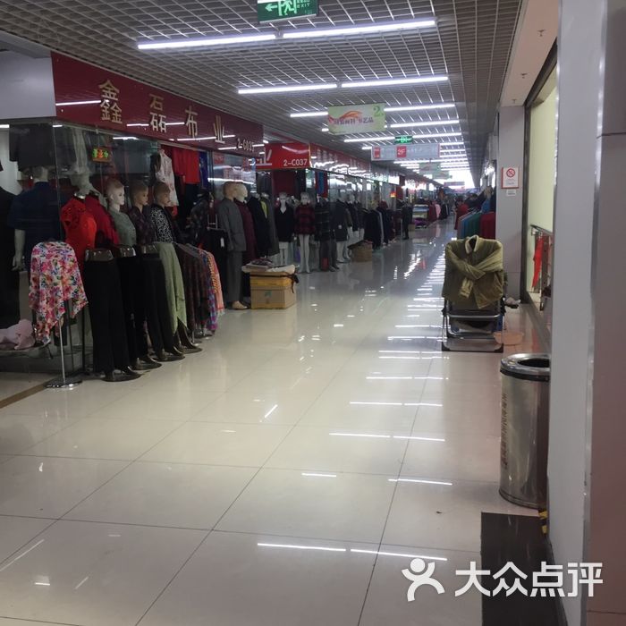 大胡同天乐商贸城