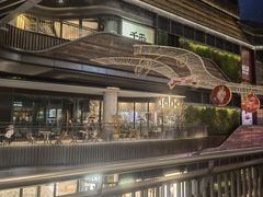 -SHAN山(前滩太古里店)