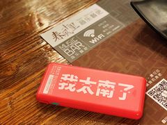 -春风十里烧烤音乐吧(实力乐队驻唱三元里店)