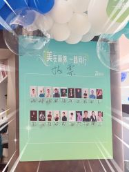 -LJOY丽锦造型·烫发染发