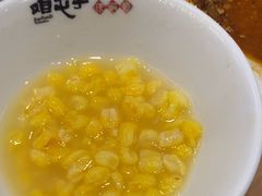 -咱屯子铁锅炖直营店(保利店)