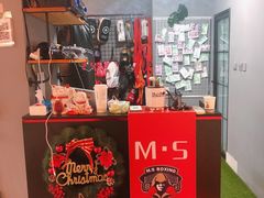 -M.S拳击泰拳馆(大学路店)