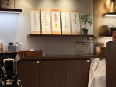 -彬媽糖水(万象天地店)