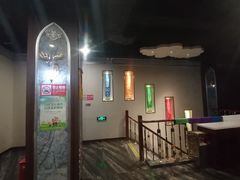 -哈啾嗨·新概念蒙餐(红星新城店)