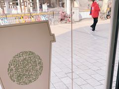 -星巴克(红房子店)