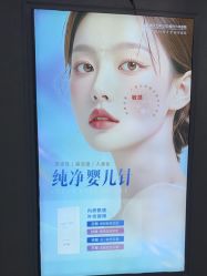 -武汉五洲整形外科医院