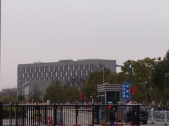 -安徽大学(磬苑校区)