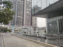 -潭村(地铁站)