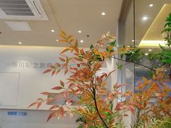 -火婆子·川小馆(扬韬科技广场店)