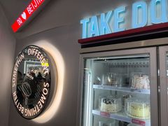 -DQ·蛋糕·冰淇淋(通州万达店)