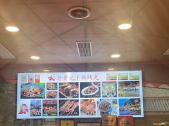 -老黄记手撕烤兔(玉林街店)