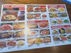 -恰饭·老长沙市井菜(天河客运站店)
