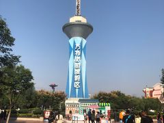 -郑州方特梦幻王国