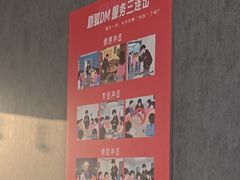 -剧狐剧本杀·月球探案馆(人民广场1号店)