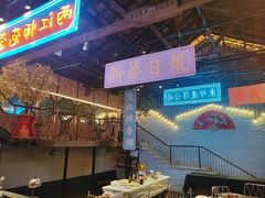 -里堂派对·独栋团建聚会小院轰趴馆(三圣乡店)