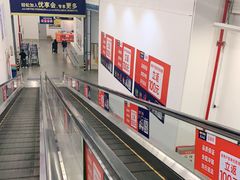 -麦德龙(京顺路商场店)