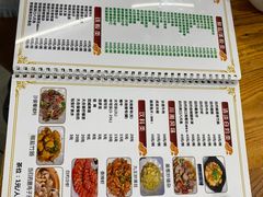 -南记食粥坊·宵夜大排档(岭南分店)