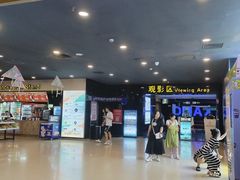 -金熊国际影城(益庄店)