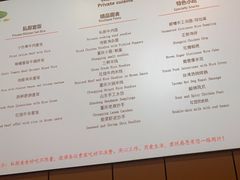 -君之悦·影院式足道·养生SPA(回兴店)