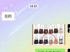 -LV路易威登(杭州万象城店)