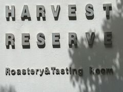 -收获咖啡HARVEST RESERVE(苍山店)