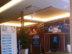 -汤连得温泉馆(宝山店)