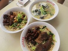 -泰顺江南春面馆