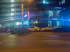 -徐记海鲜(汉城湖|太奥店)