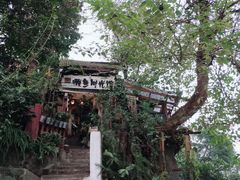 -懒鱼时光馆(沙坪坝店)