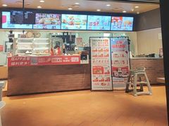 -肯德基(大港大润发店)