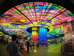 -捷运美丽岛站(The Dome of Light)