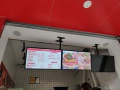 -周签签锅巴土豆(音乐广场店)