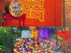 -住家喜宴