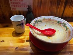 -老龙亭拉面店