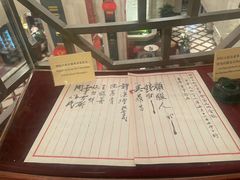 -国际饭店·原点咖啡吧ORIGIN CAFE&BAR