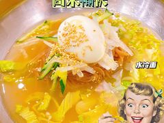 -喜来稀肉(北外滩白玉兰广场店)