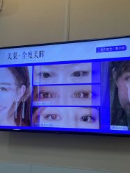 -美莱医学美容医院