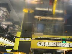 -嘎嘎鸭脑壳(蜀汉路店)
