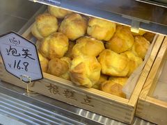-广根糕点(中山西路店)