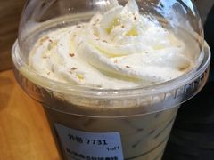 -星巴克臻选(湖滨道店)